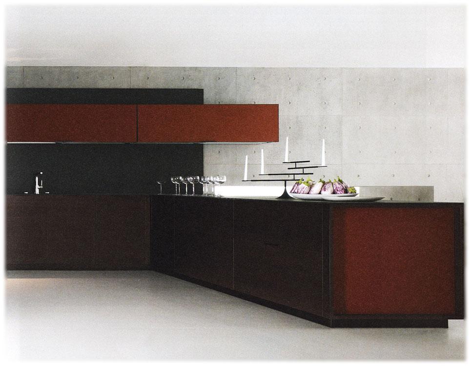 Кухня  CESAR CUCINE Yara-6